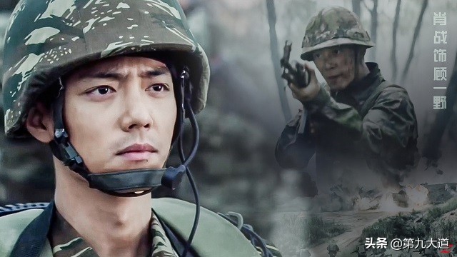 《飞驰人生3》上星预备,番位争议无解, 沈腾采访中对该剧只字未提